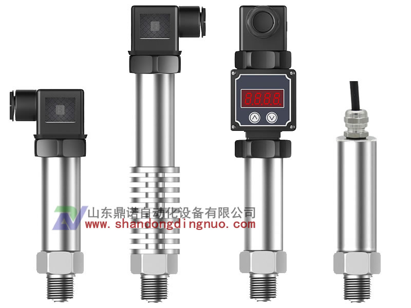 SN1100小巧型壓力變送器