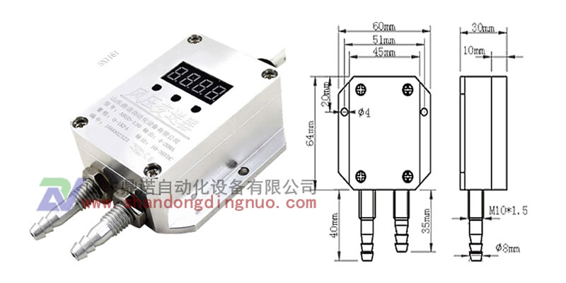 SN1130風壓傳感器,微壓差壓變送器外形